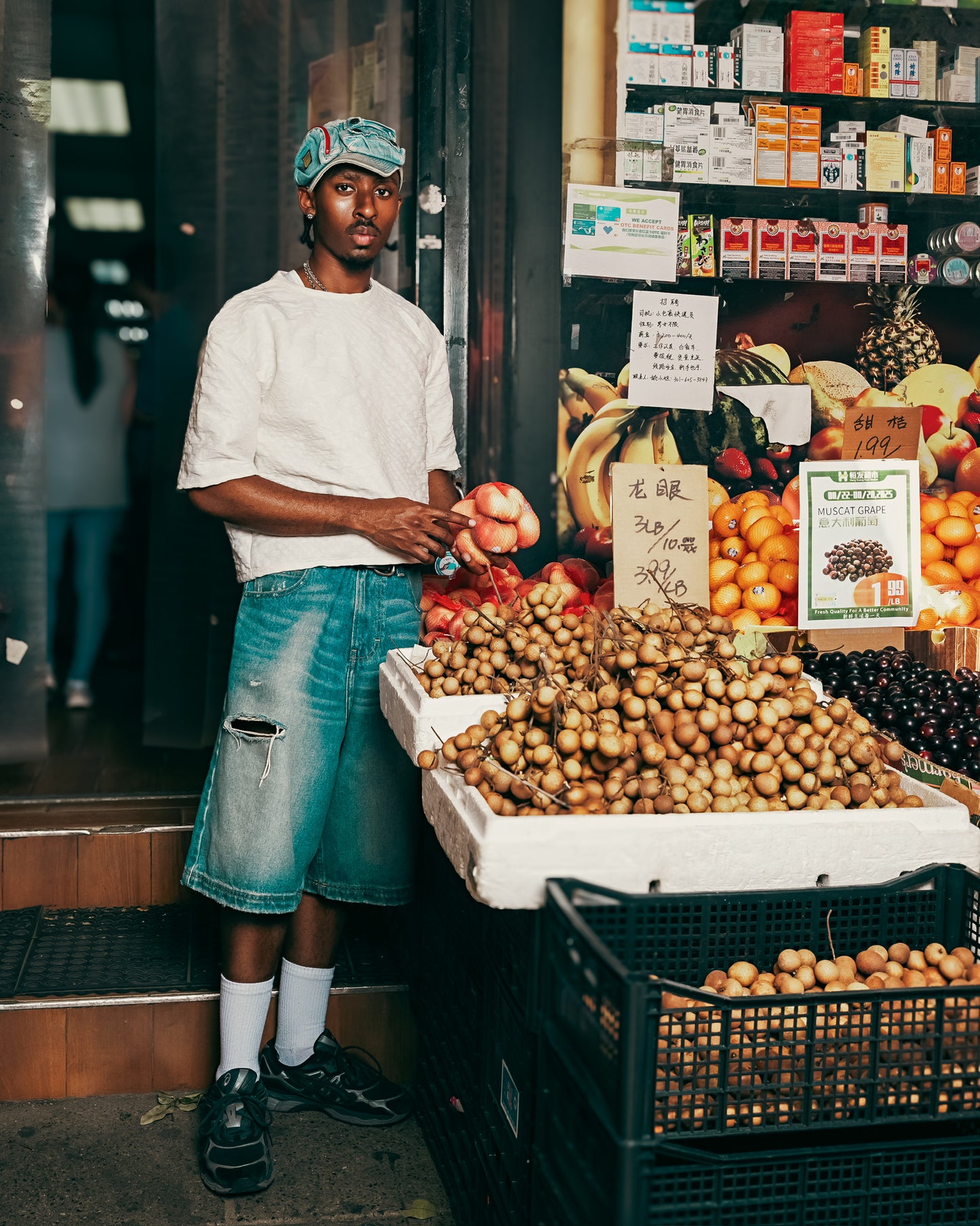 Textured White Boxy Tee